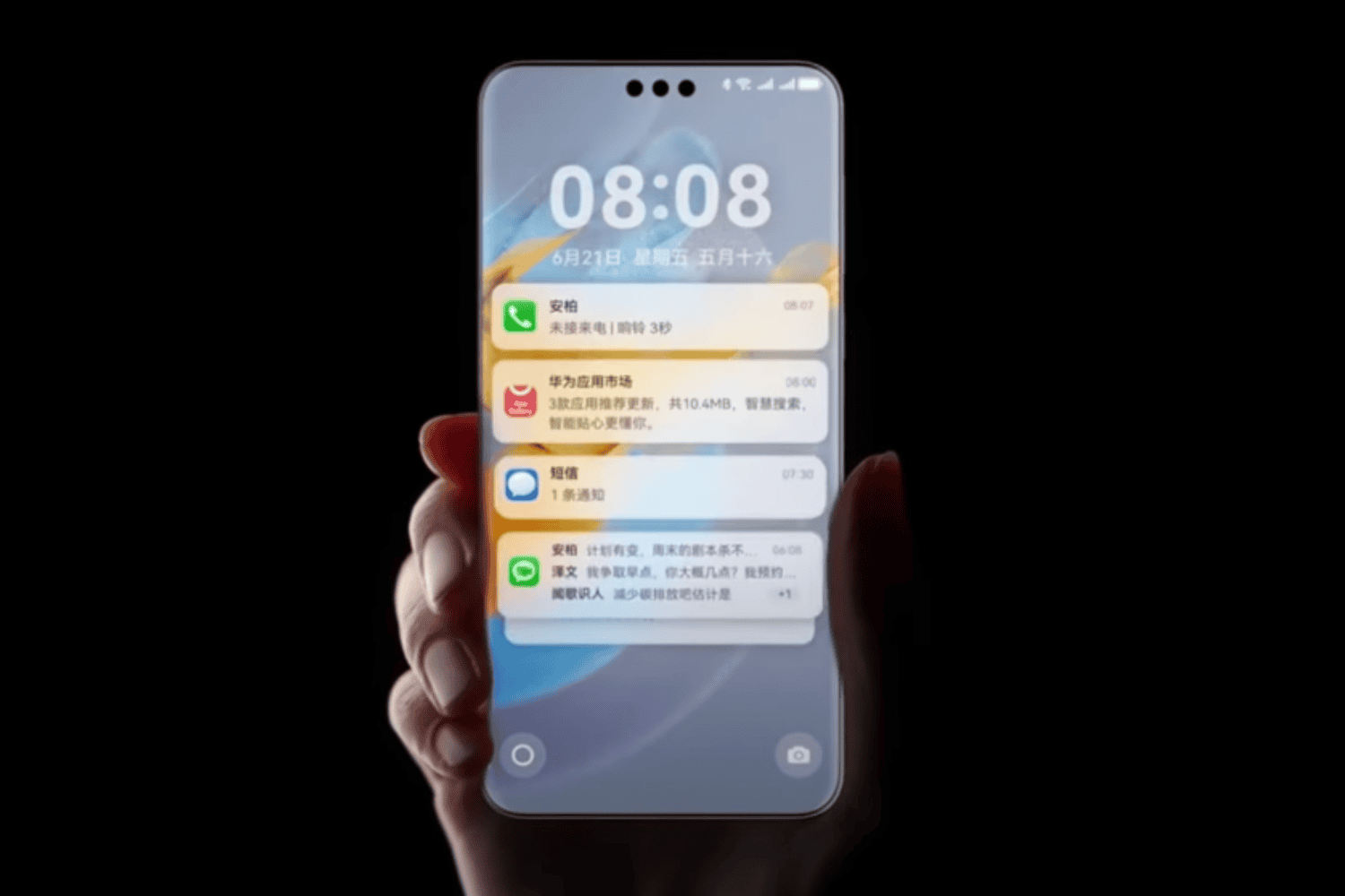 HarmonyOS Next Huawei review