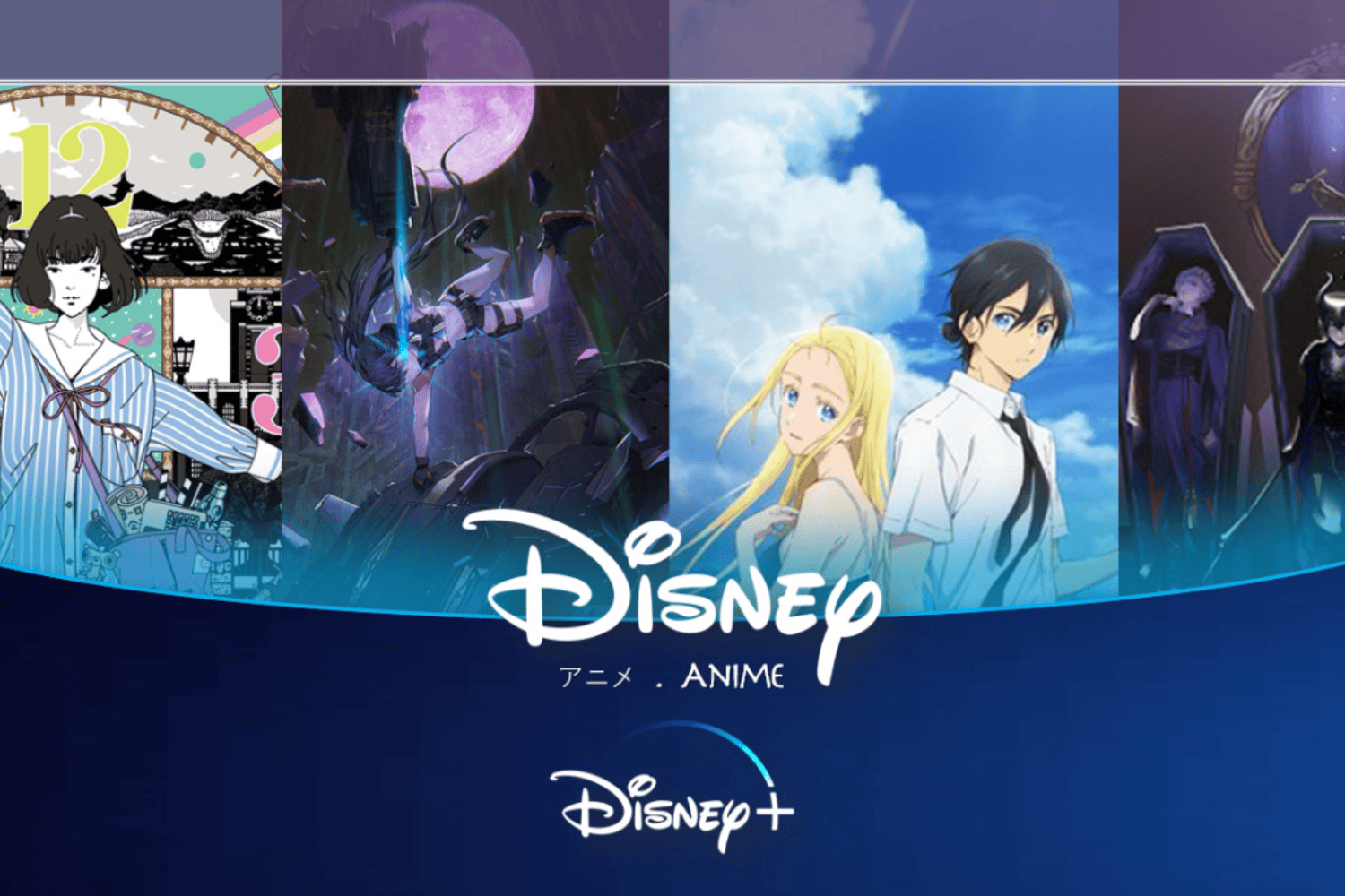 Disney + Estreno anime 2025