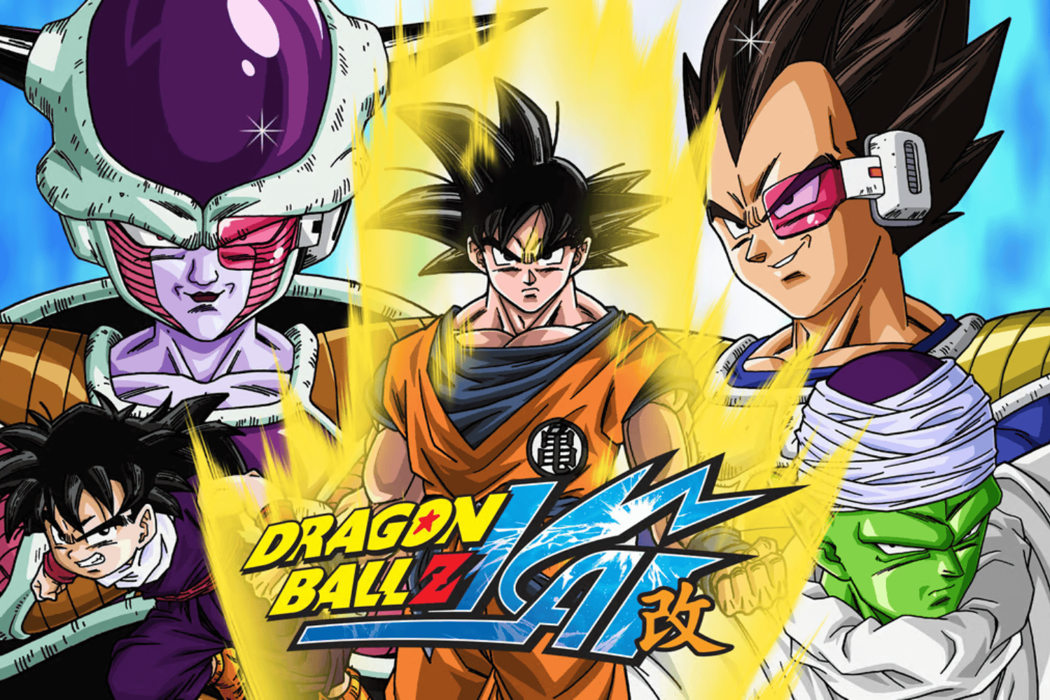 Dragon Ball Z Kai llega por sorpresa a la televisión en Latinoamérica