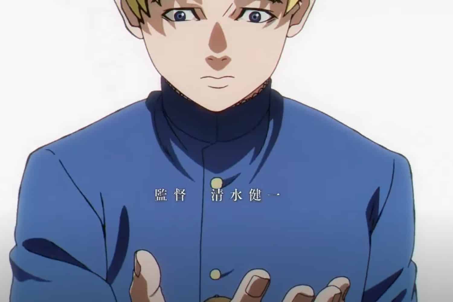 Orb Tierra, sangre, conocimiento