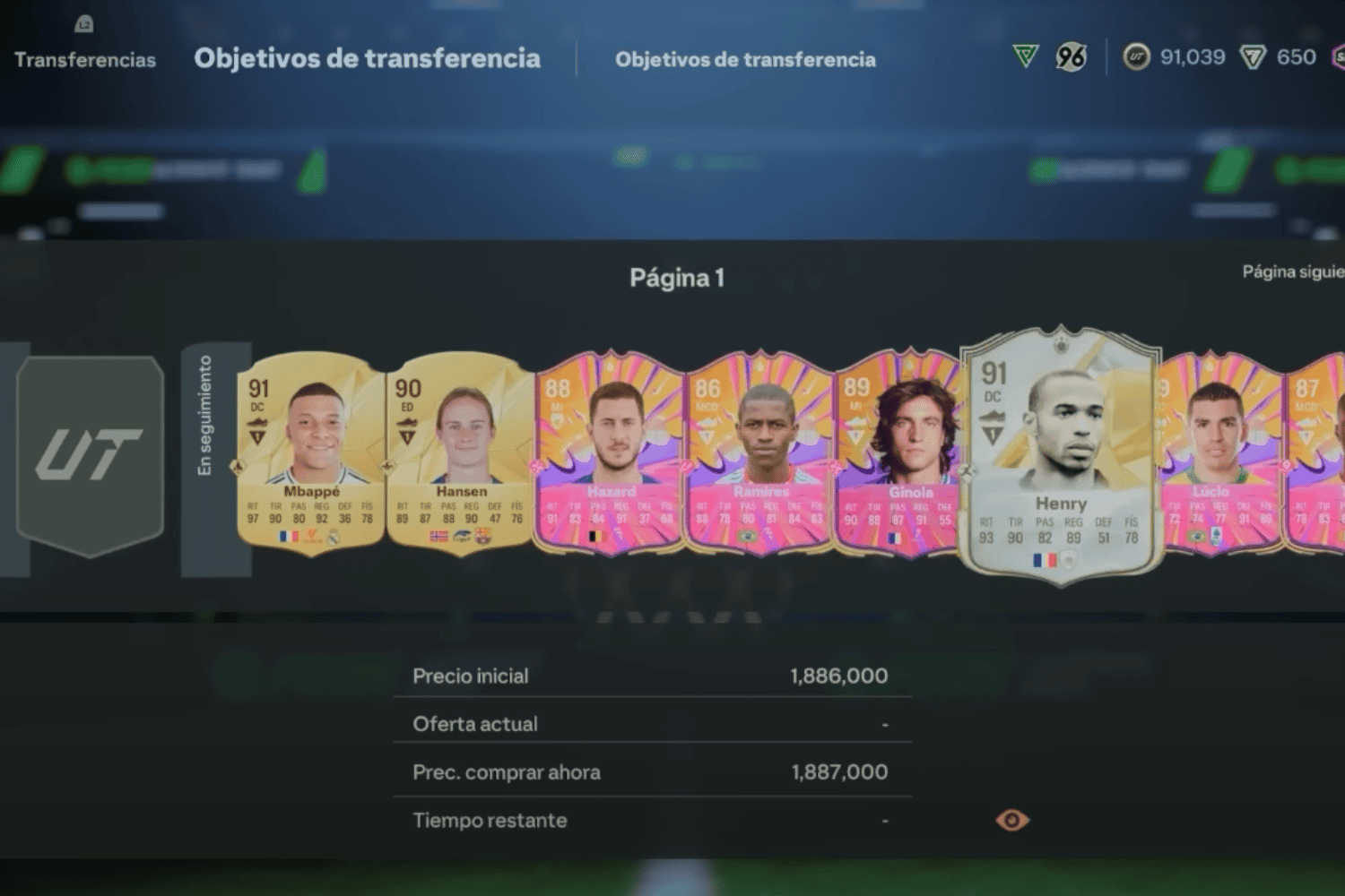 Pase de temporada FC 25