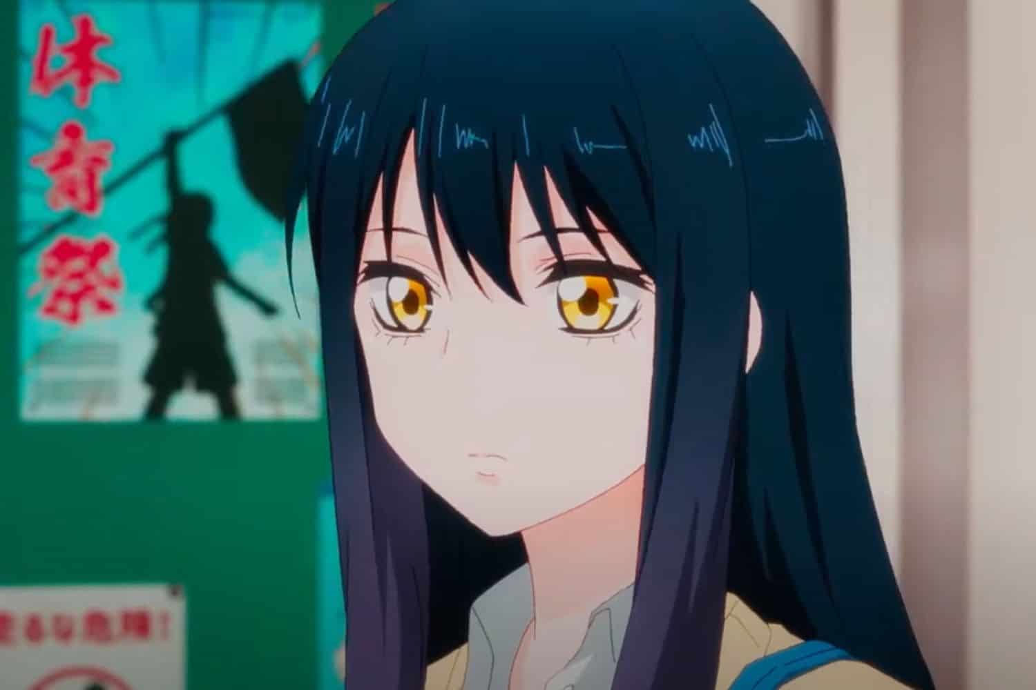 Mieruko-chan nueva temporada