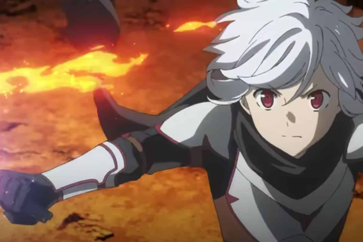 DanMachi