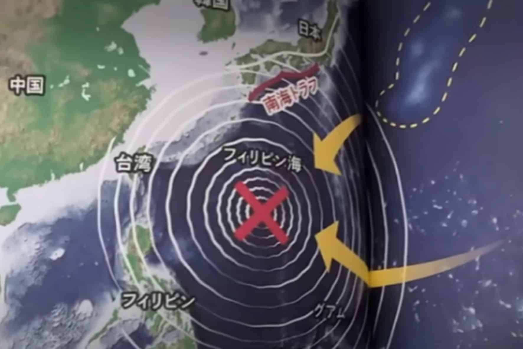 El manga que sembró el miedo: la misteriosa predicción para julio de 2025 que ya genera alarma en Japón