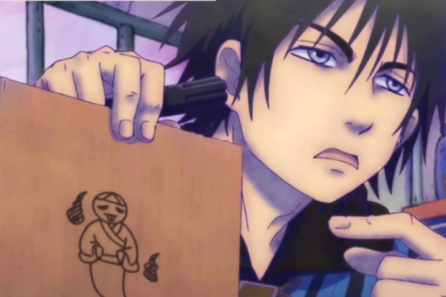 Dekin no Mogura