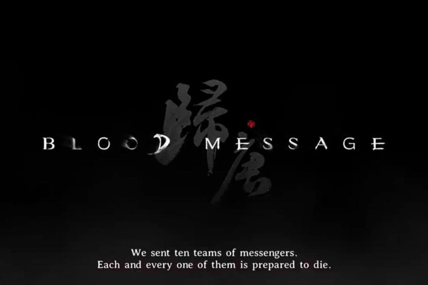 Blood Message