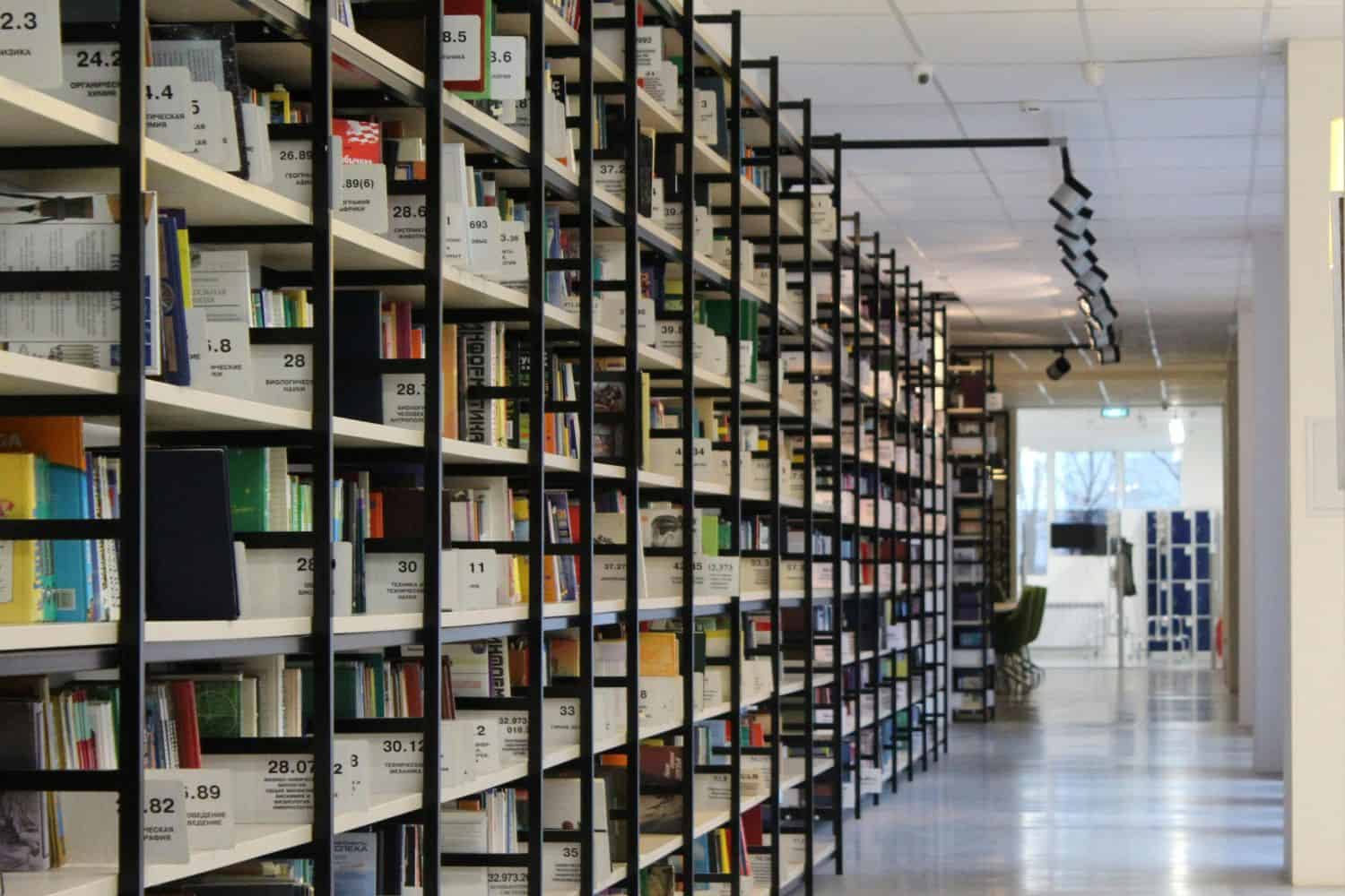 Biblioteca