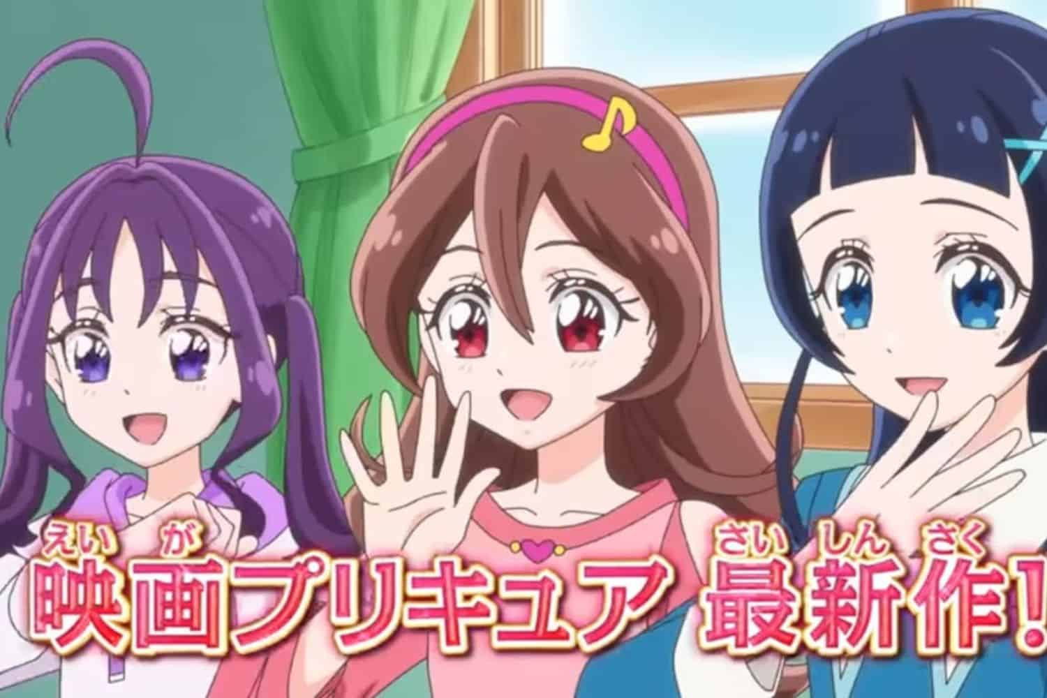 You and Idol Precure♪