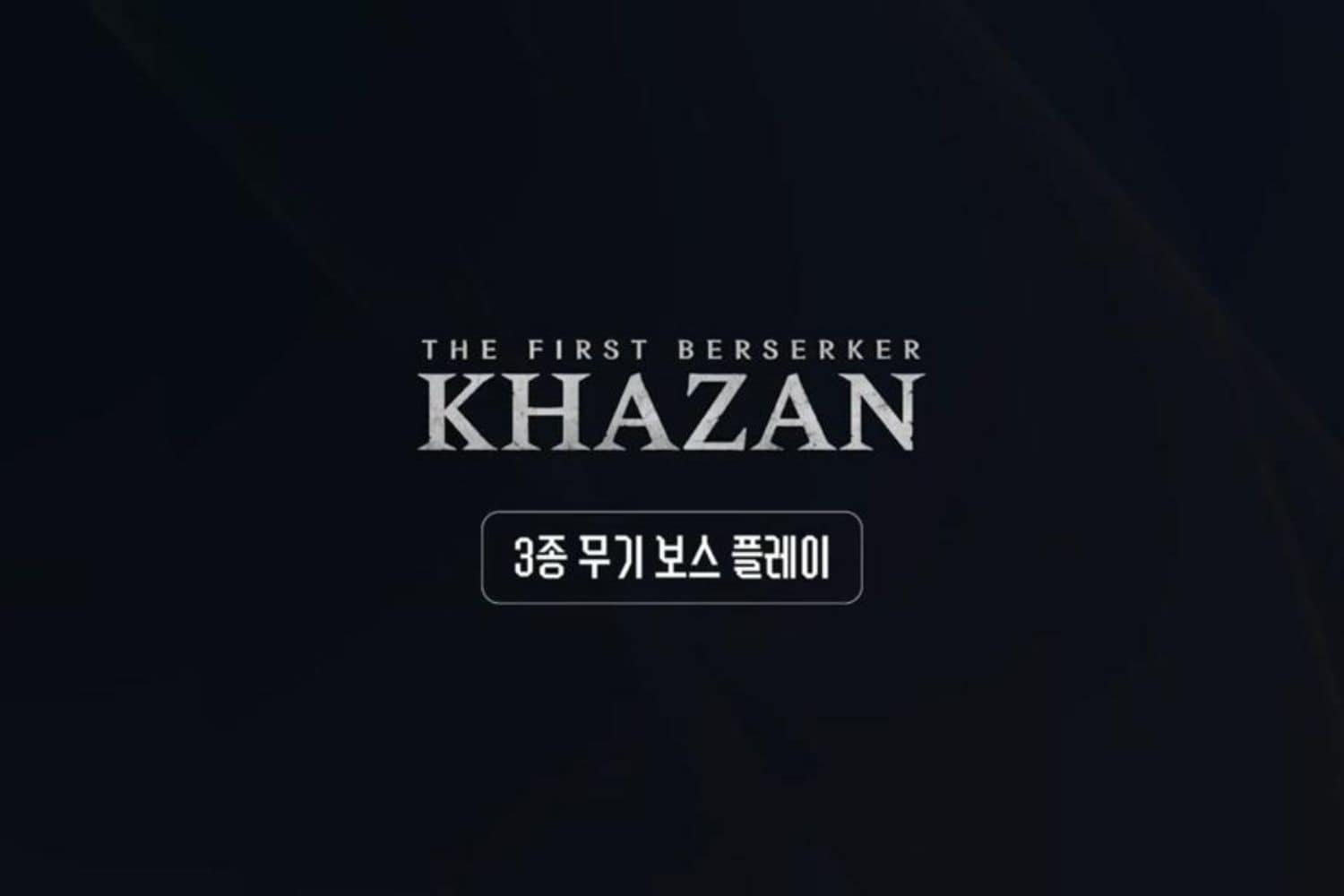 The First Berserker: Khazan