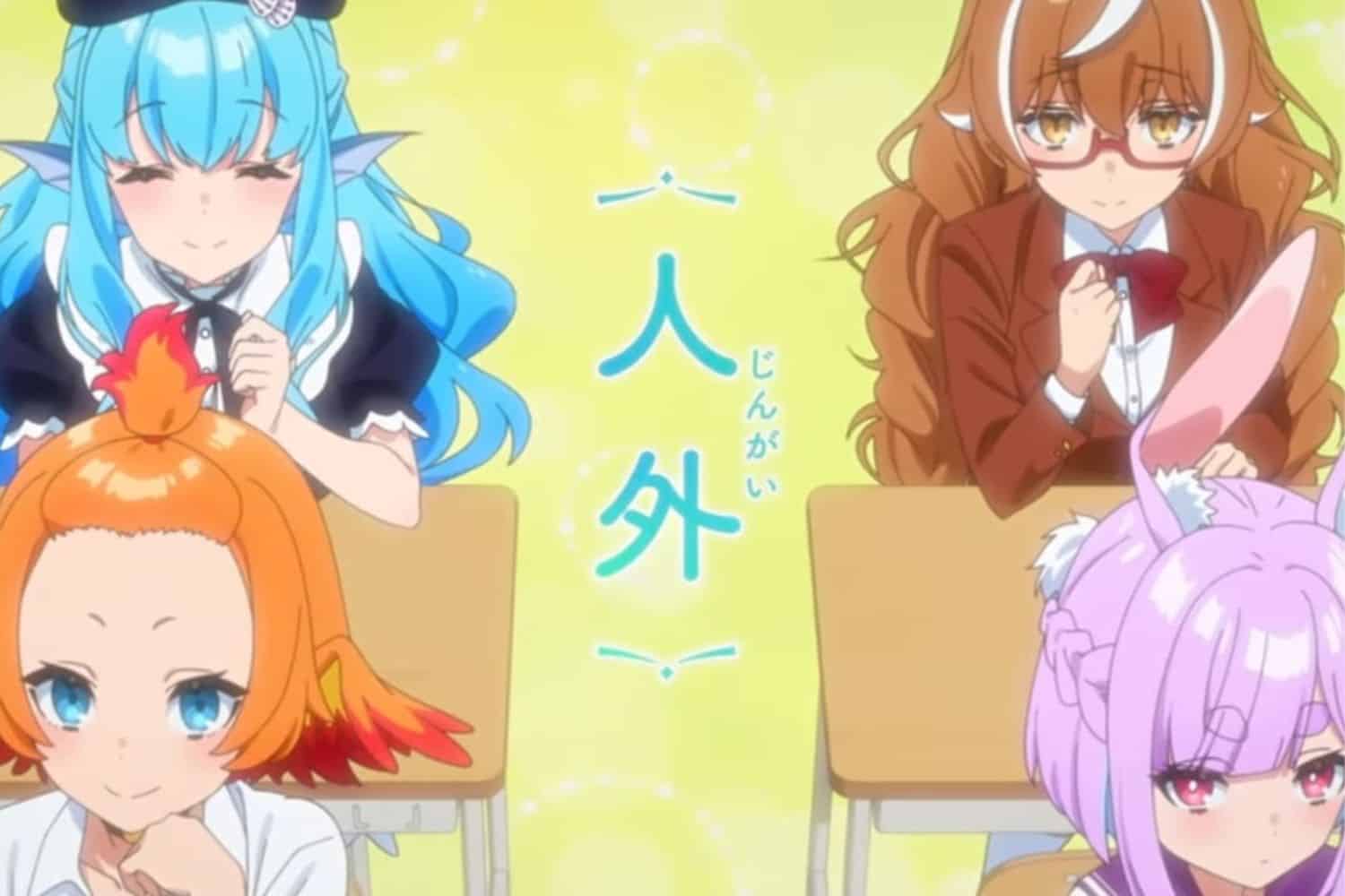 A Misanthrope Teaches a Class for Demi-Humans