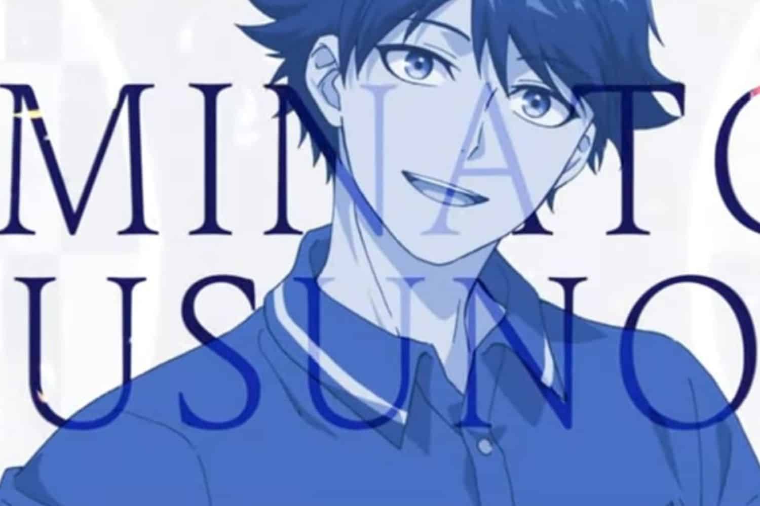 Kusunoki's Garden of Gods