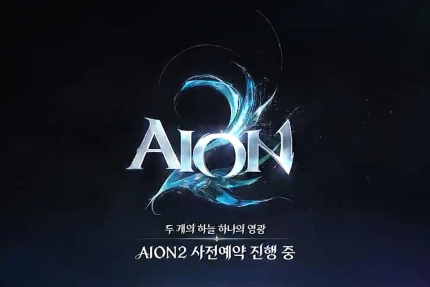 Aion 2