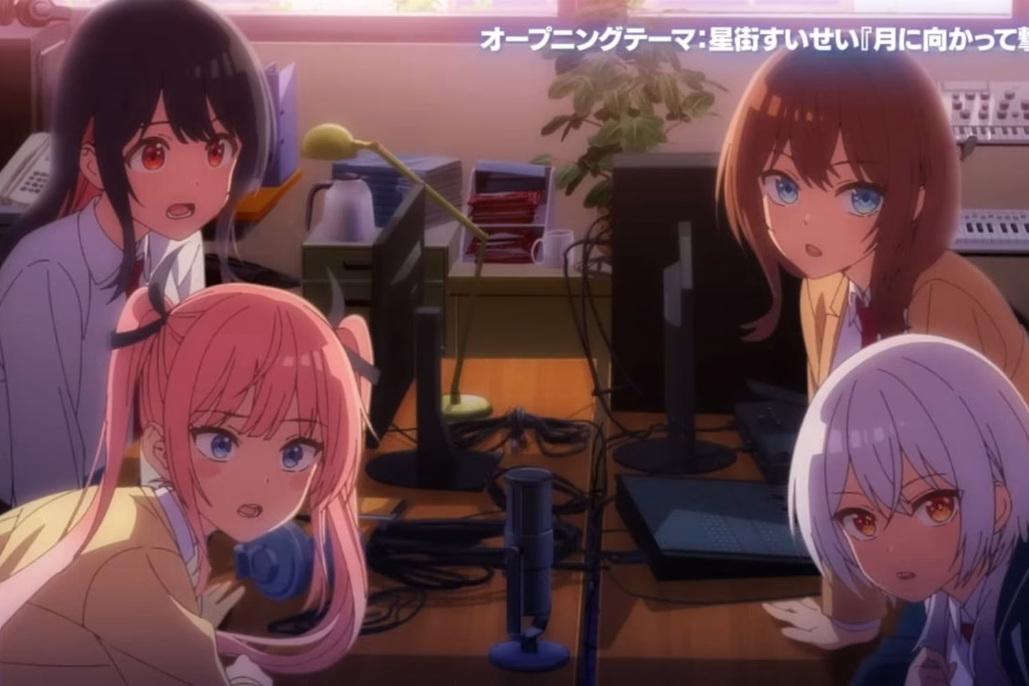 Sintonía del corazón