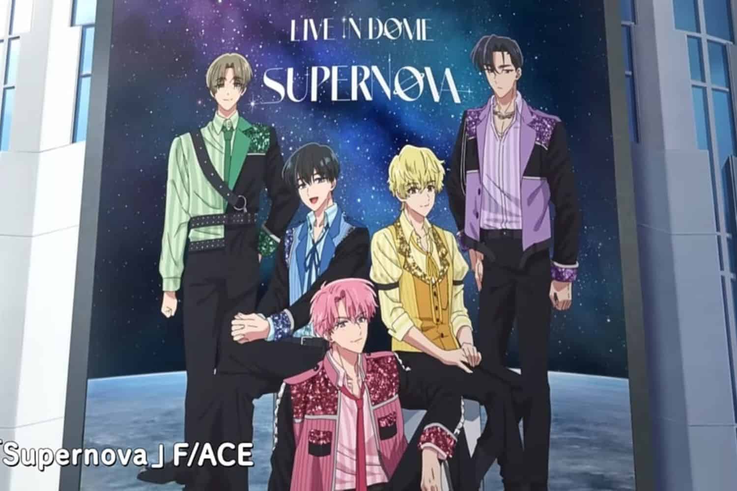 Tamon-kun Ima Docchi!?