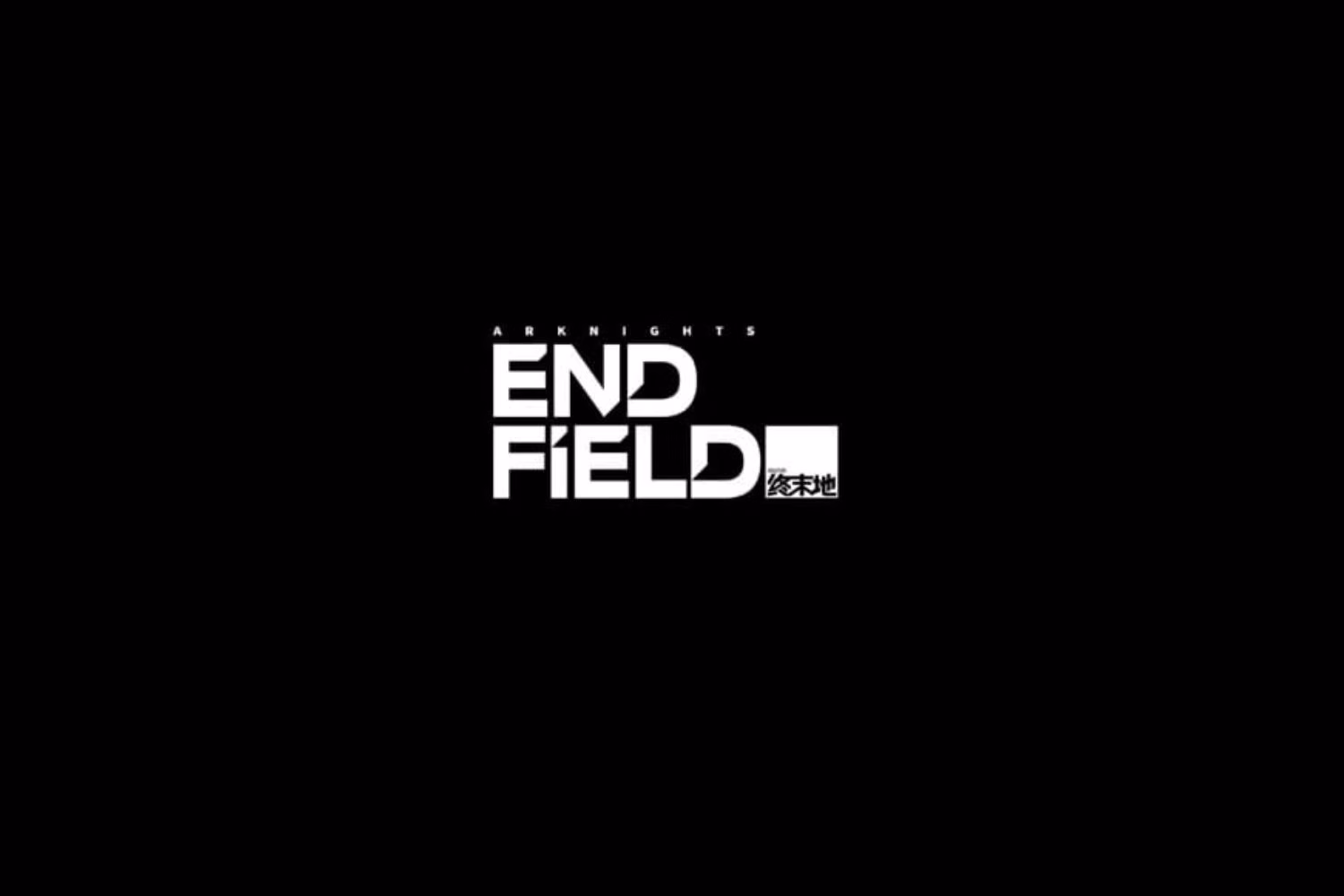 Endfield
