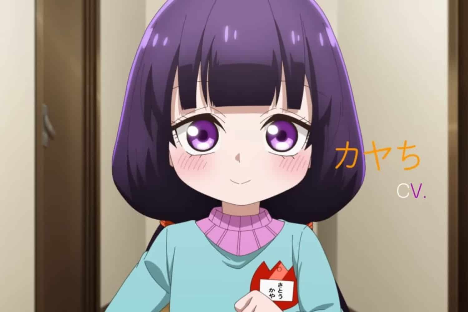 Kaya-chan wa Kowakunai