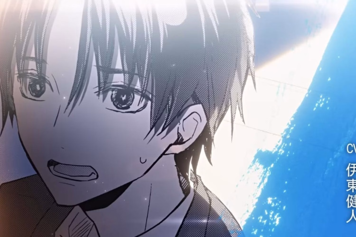 Kyokai no Melody