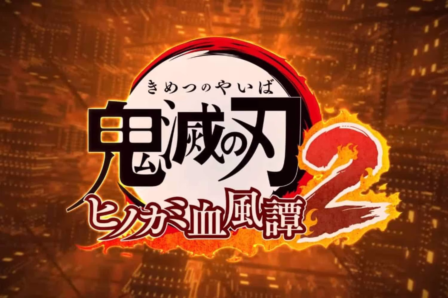 Demon Slayer: The Hinokami Chronicles 2