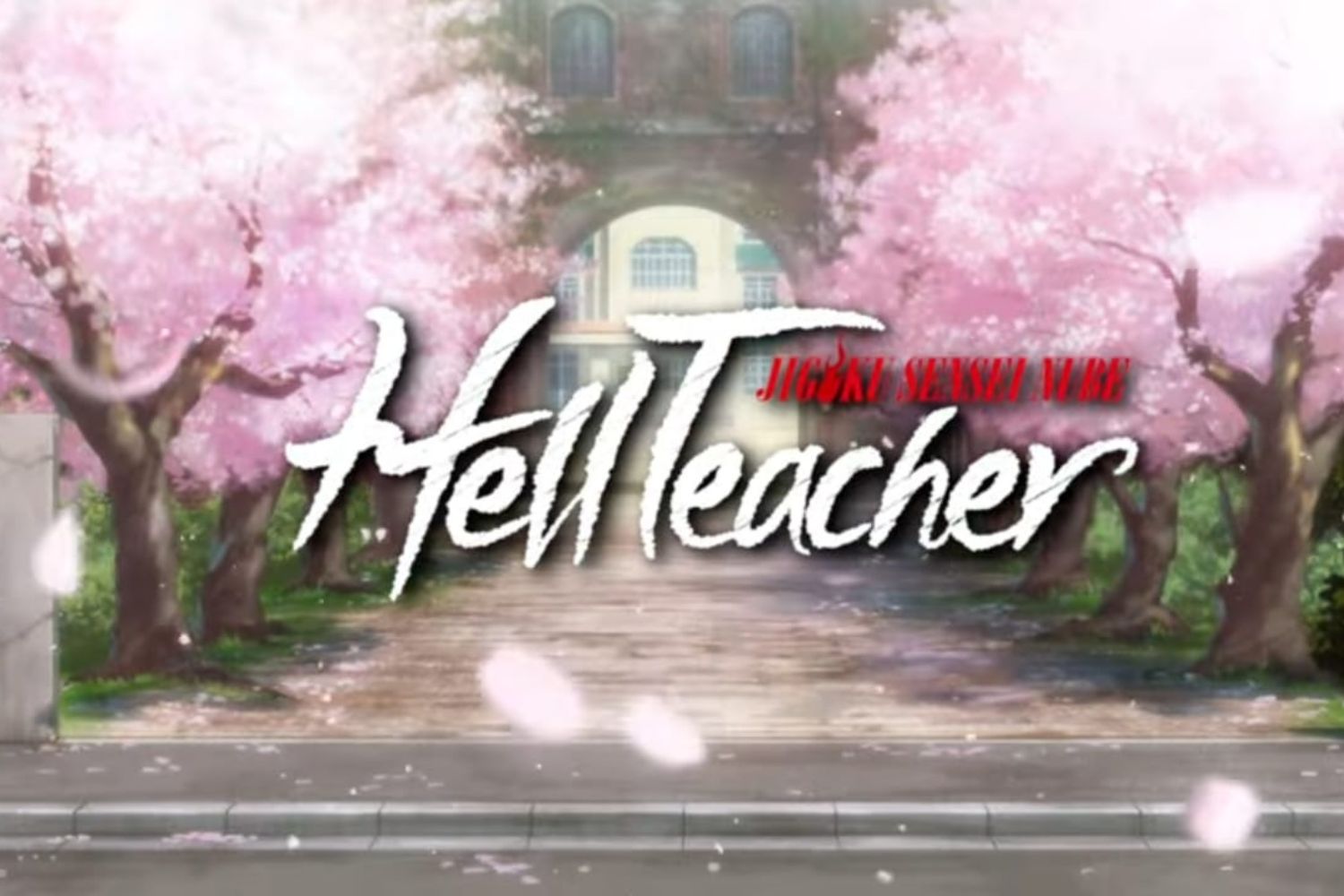Hell Teacher: Jigoku Sensei Nube