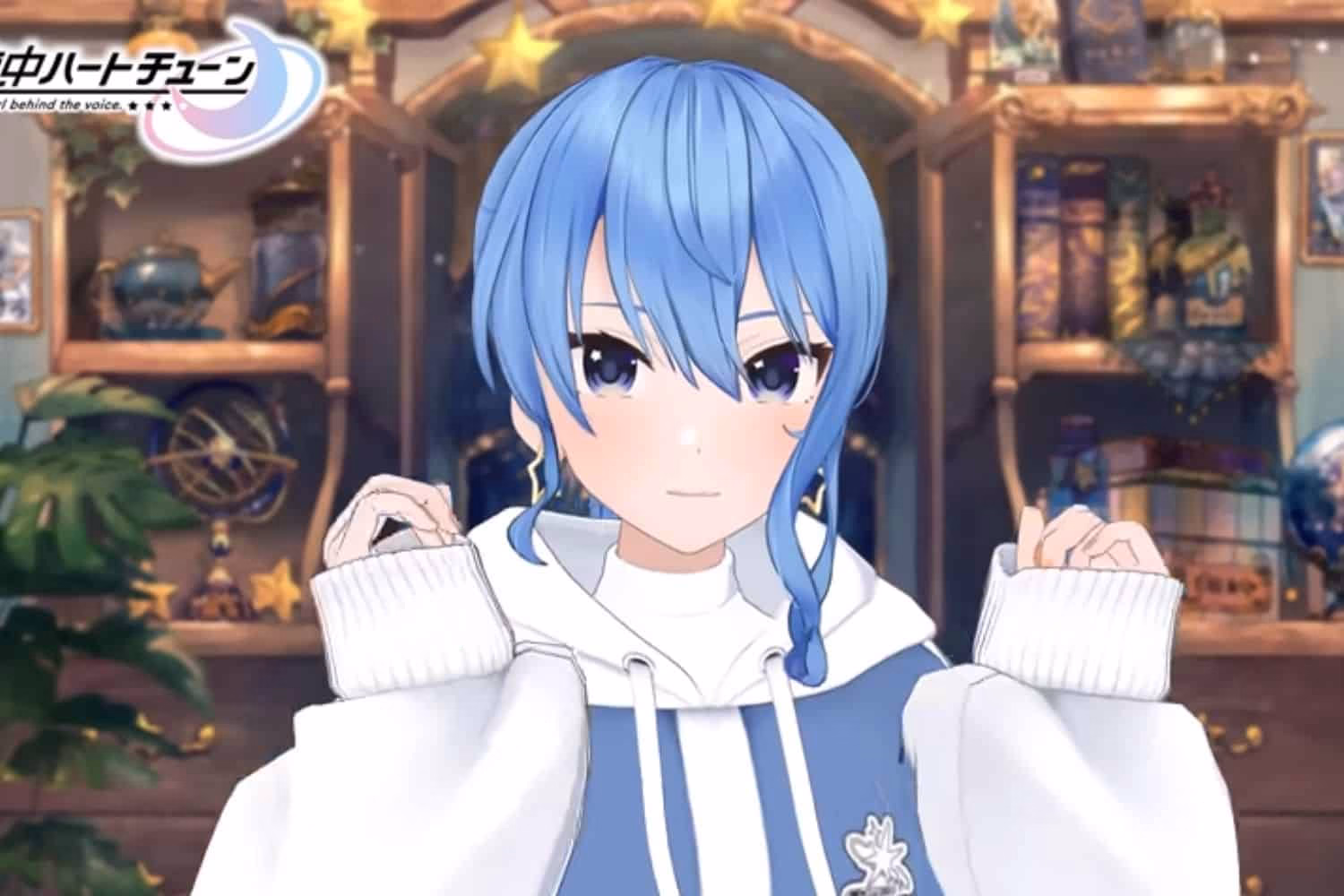 Hoshimachi Suisei