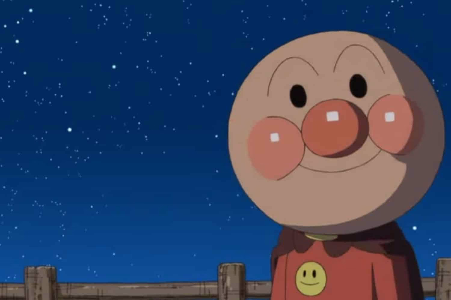 Soreike! Anpanman: Pantan to Yakusoku no Hoshi