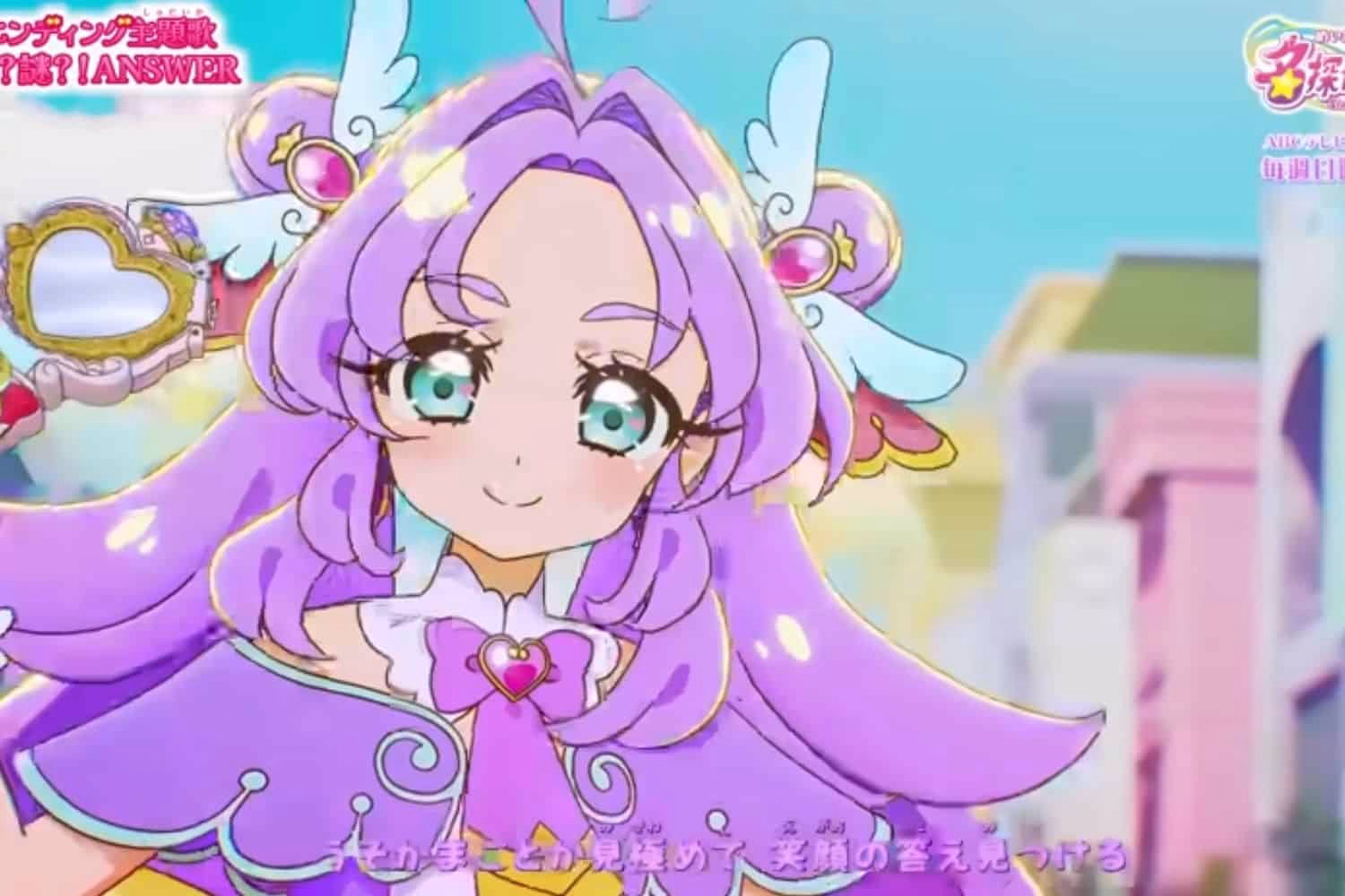 Star Detective Precure!