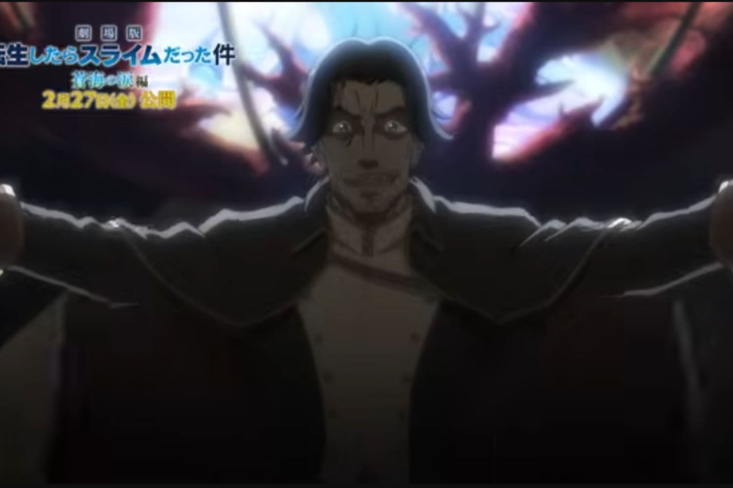 That Time I Got Reincarnated as a Slime the Movie: Tears of the Azure Sea