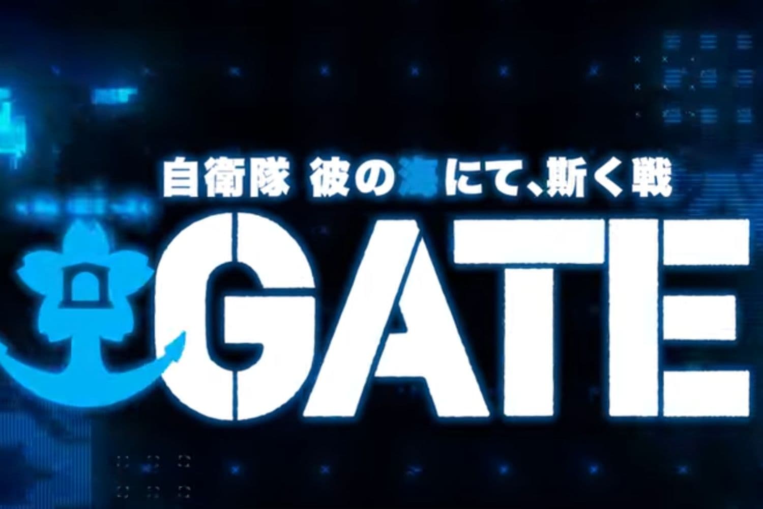 GATE 2: Tides of Conflict confirma su estreno en 2027 con un tráiler ...
