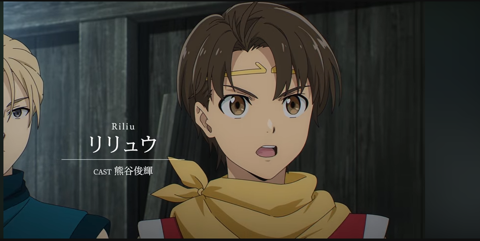 Suikoden: The Anime presenta nuevo tráiler y confirma su estreno para 2026