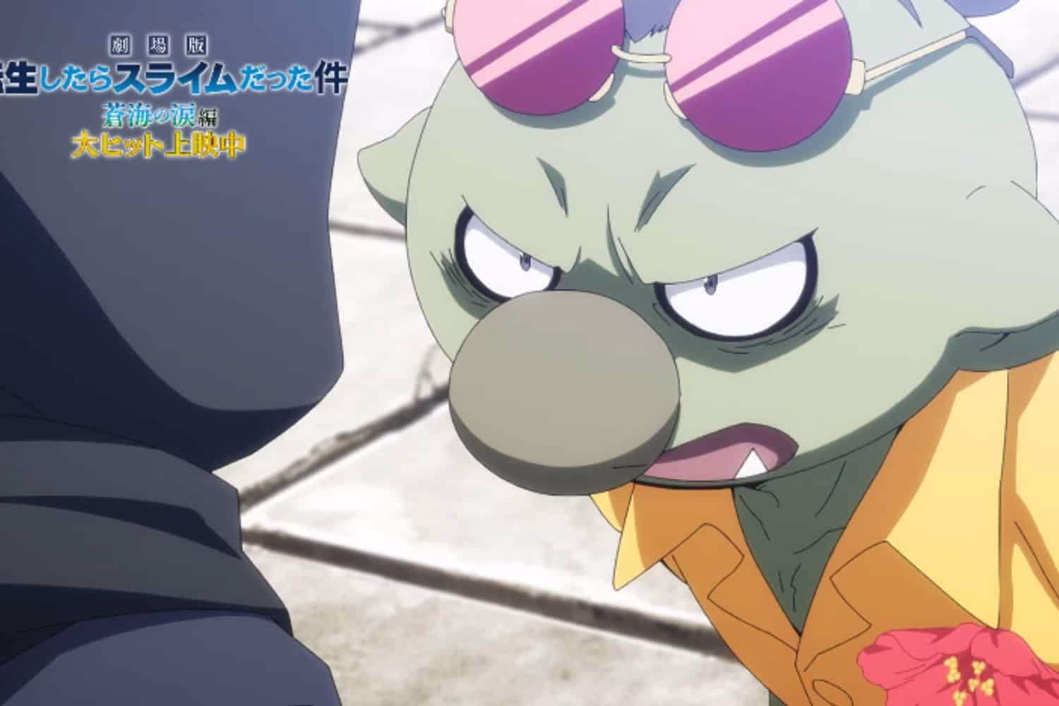 That Time I Got Reincarnated as a Slime the Movie: Tears of the Azure Sea lanza un nuevo tráiler dedicado a Gobta