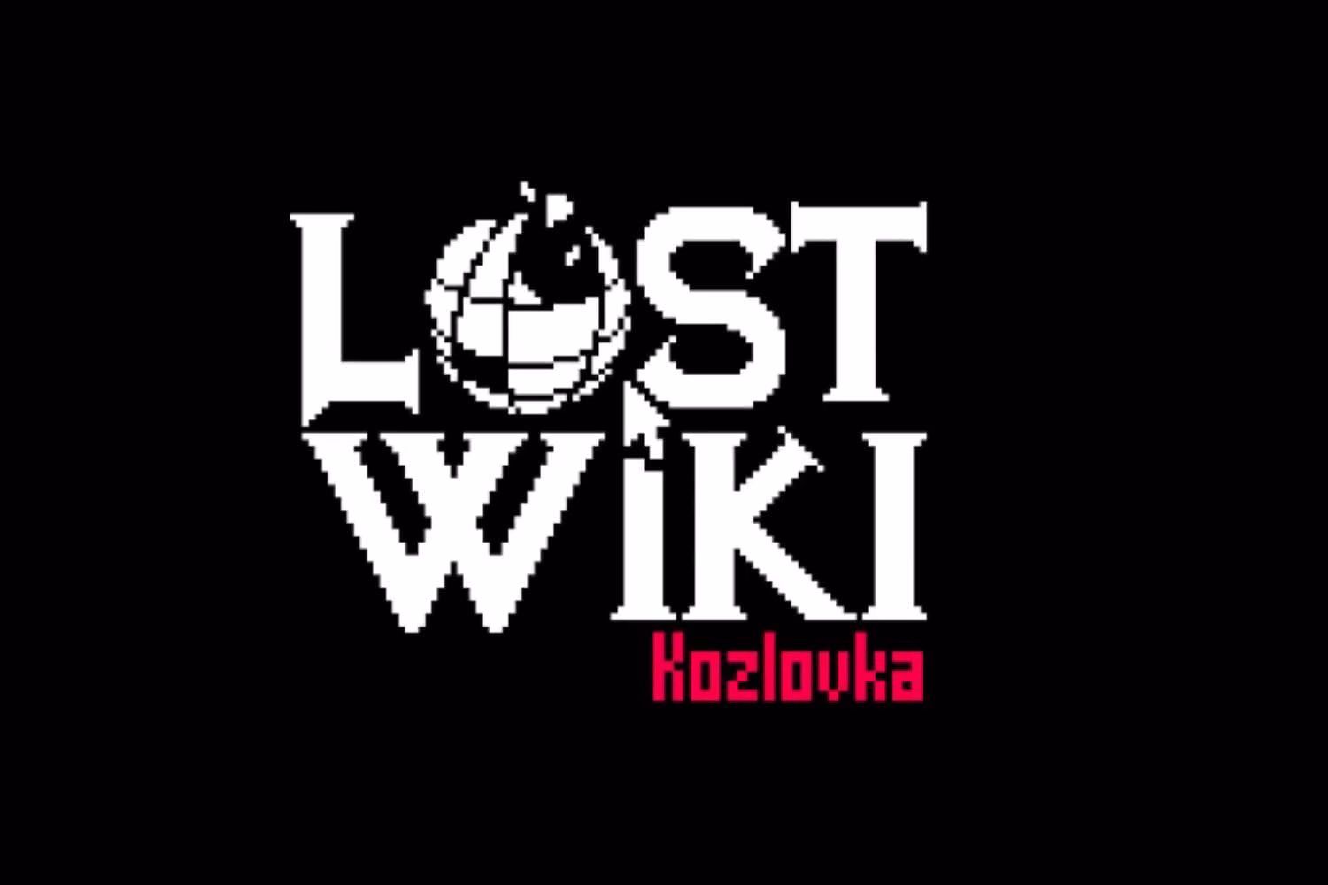 Lost Wiki: Kozlovka