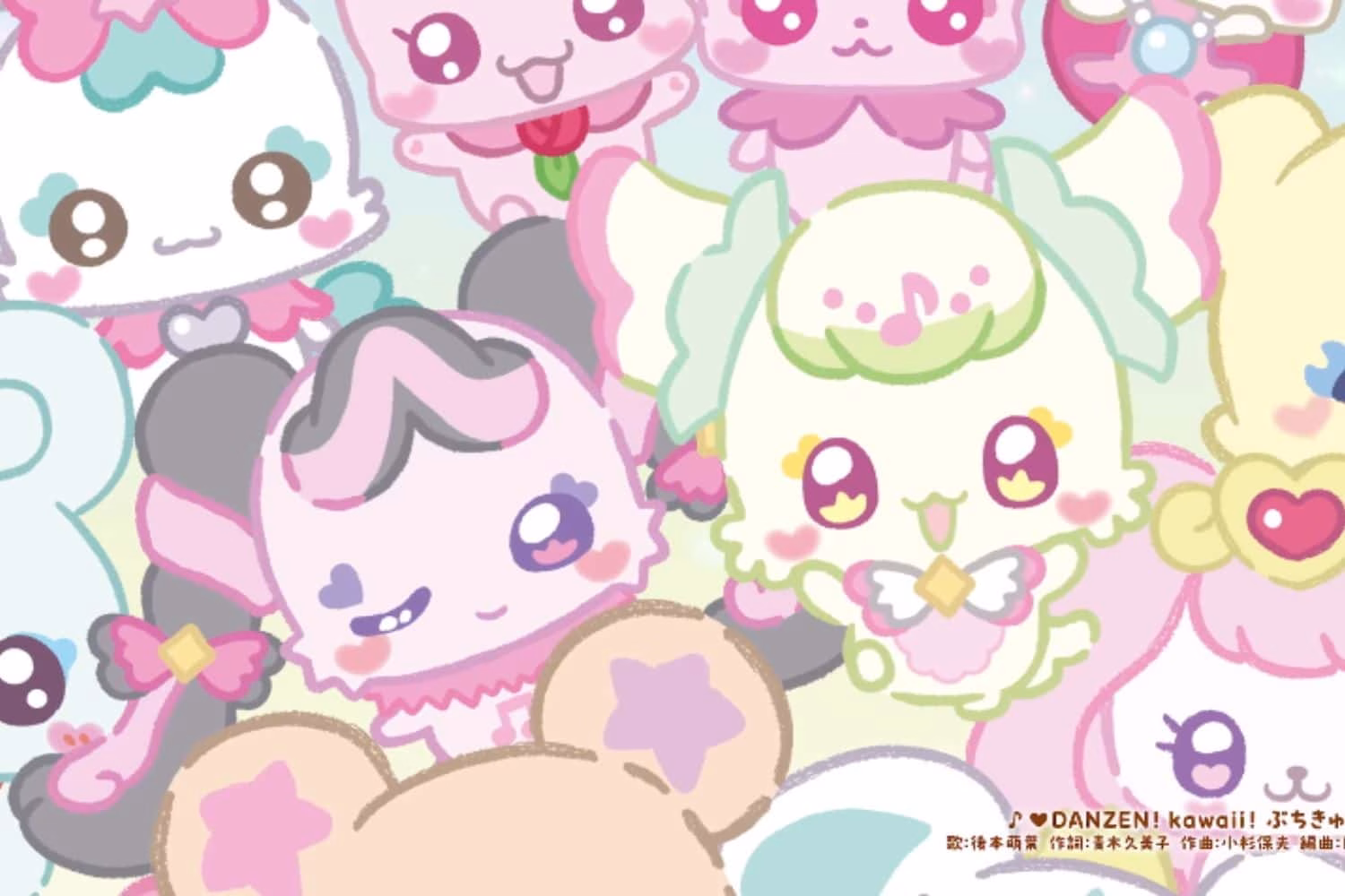 PetitCure: Precure Fairies