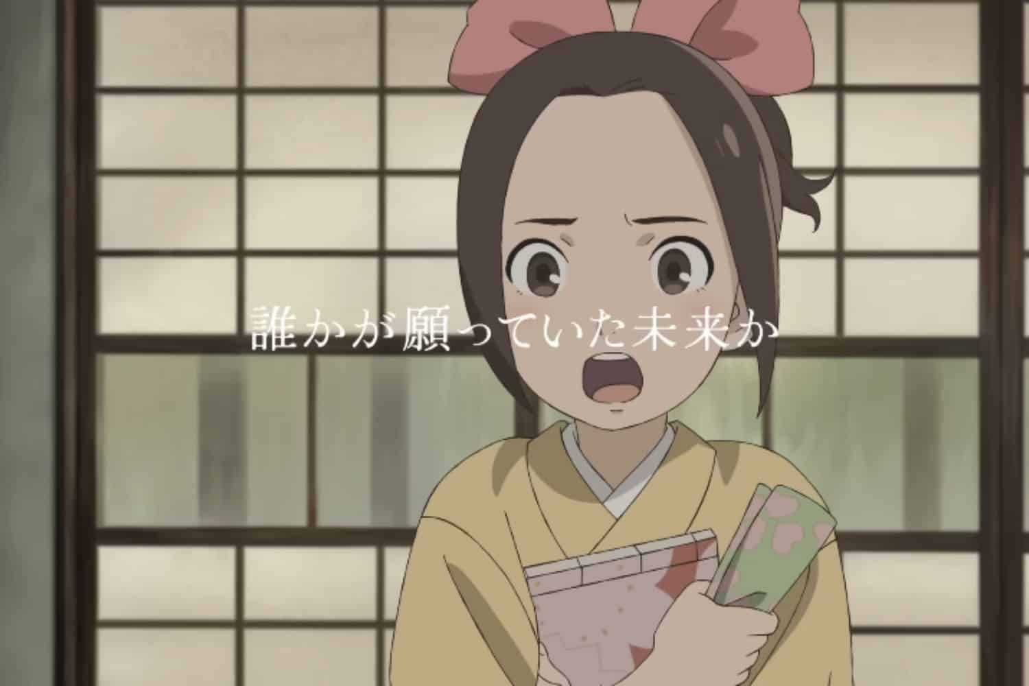 L’étoile de Paris en fleur presenta su emotiva canción principal antes del estreno