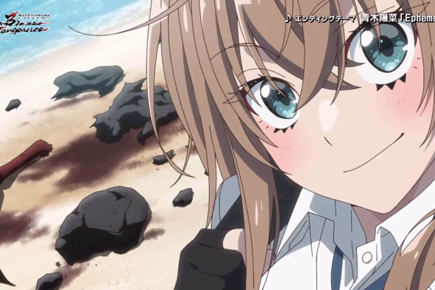 Magical Girl Lyrical Nanoha EXCEEDS Gun Blaze Vengeance