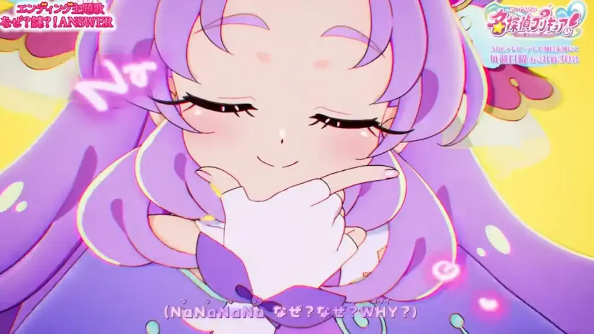Star Detective Precure!