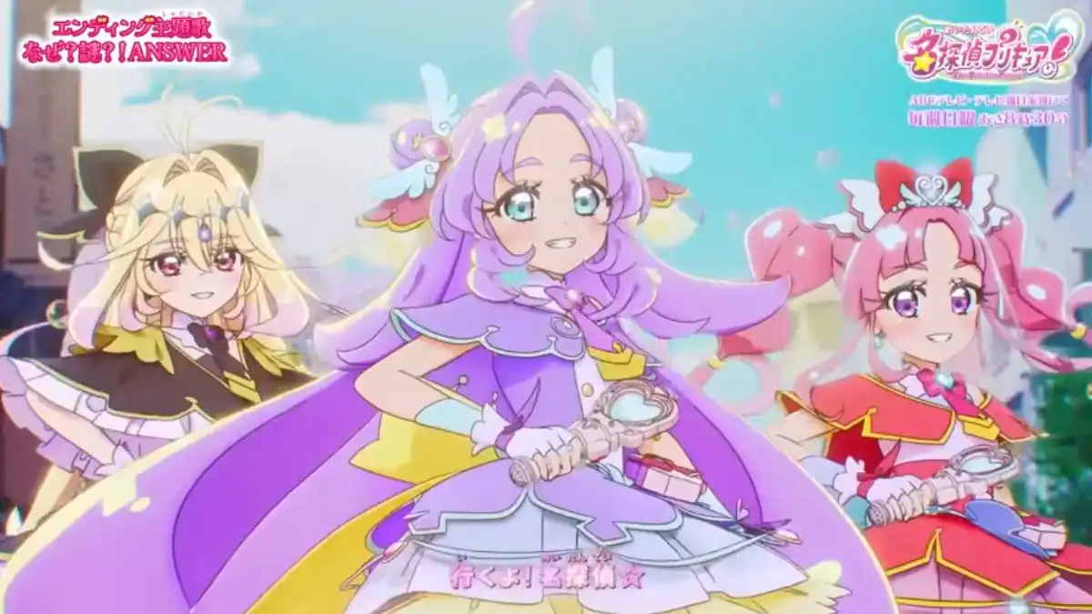Star Detective Precure!