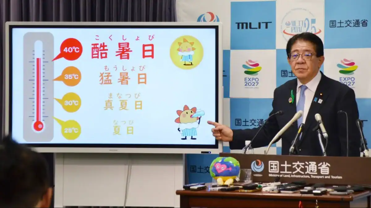 Cuando el calor necesita nombre: japón crea el “día cruel” para alertar sobre un nuevo extremo climático