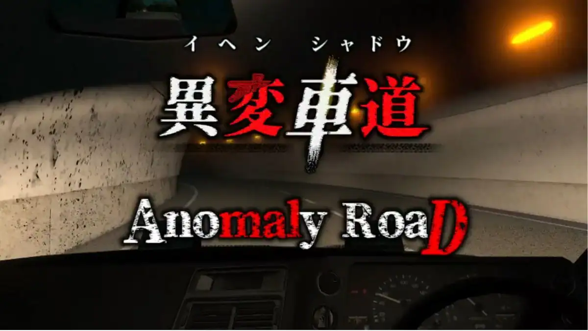 Anomaly Road mezcla carreteras infinitas, criaturas imposibles y humor extraño en el nuevo horror japonés que acaba de aparecer en Steam