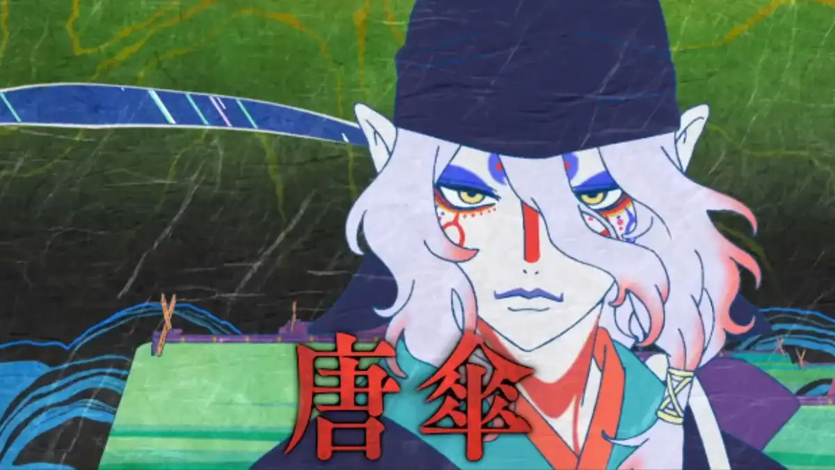 Mononoke the Movie: The Curse of the Serpent