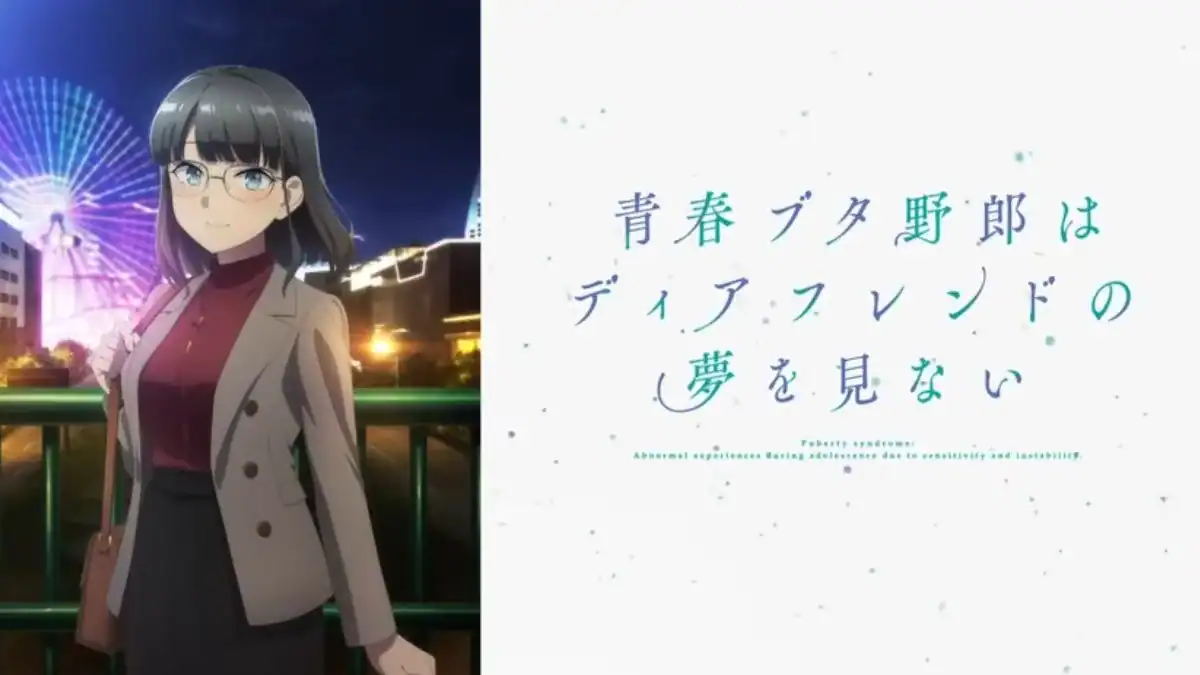 Rascal Does Not Dream of a Dear Friend revela un nuevo misterio con Ikumi Akagi y una frase que dejó inquietos a los fans
