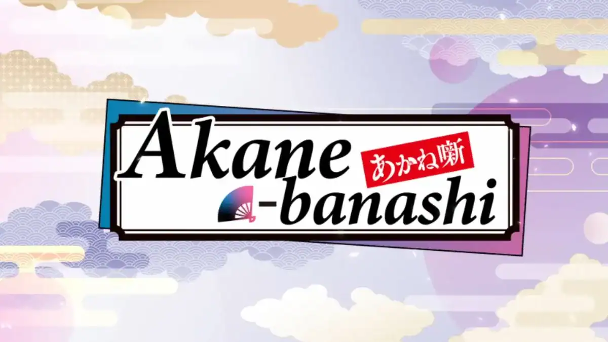 Akane-banashi confirma temporada 2 y ya anticipa el siguiente gran paso de su protagonista