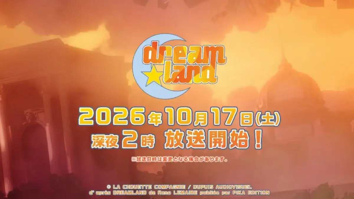 Dreamland convierte las pesadillas de su protagonista en un mundo lleno de peligros