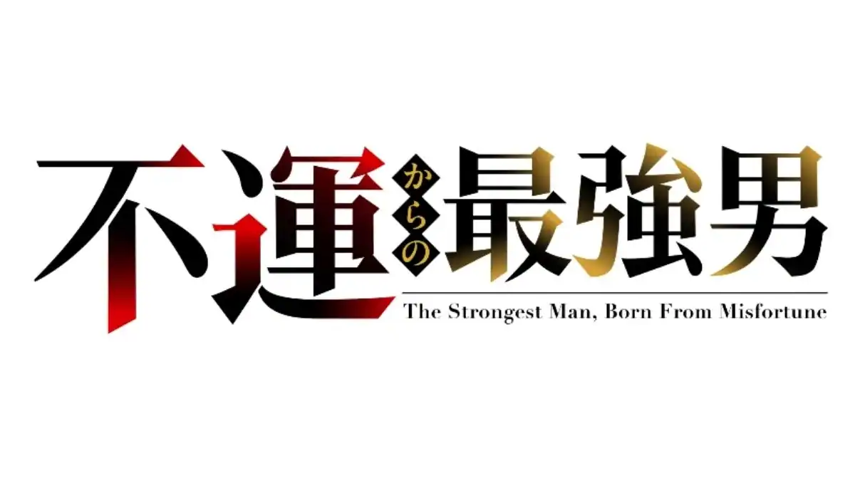 El nuevo anime isekai donde la mala suerte termina convirtiéndose en un poder