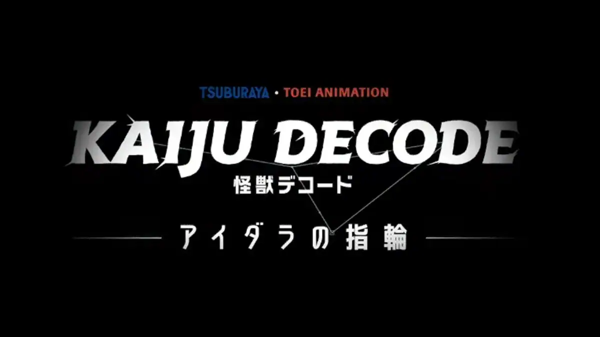 Kaiju Decode: The Ring of Aidara confirma su fecha de estreno y estrena tráiler