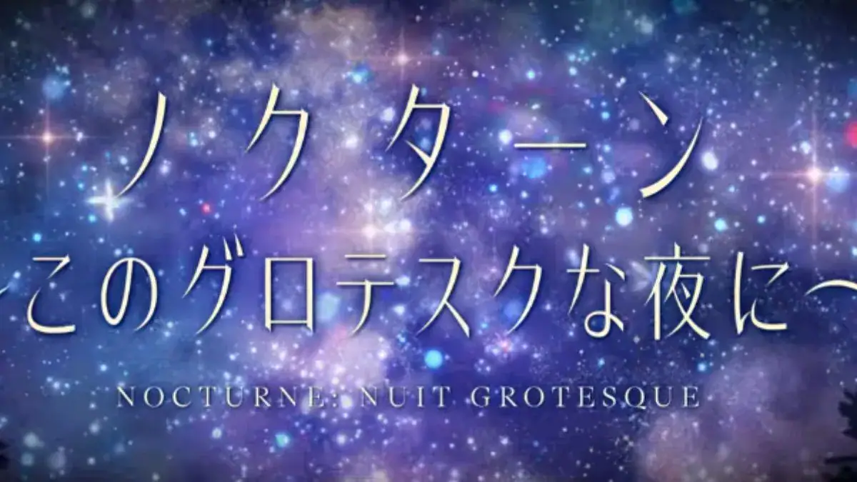 GROTESQQQUE une invasiones alienígenas y vampiros en su nuevo avance audiovisual